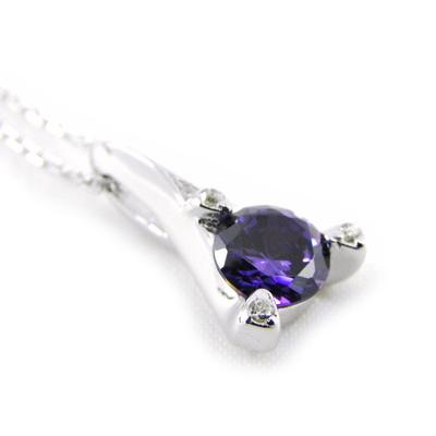 [H3257] - Silberne Amethystkette „Scarlett“