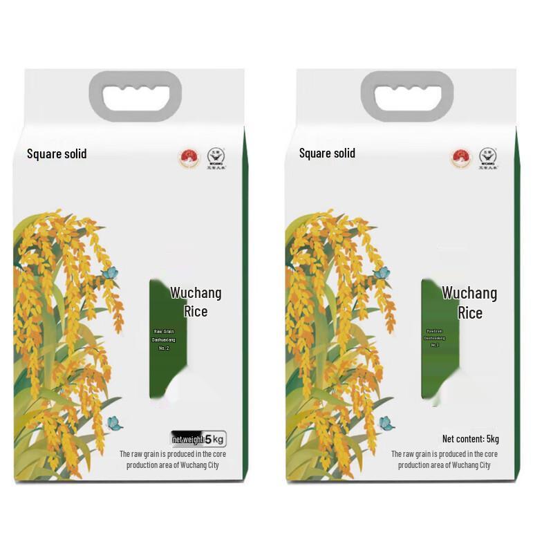 Wuchang Daohuaxiang No. 2 Rice