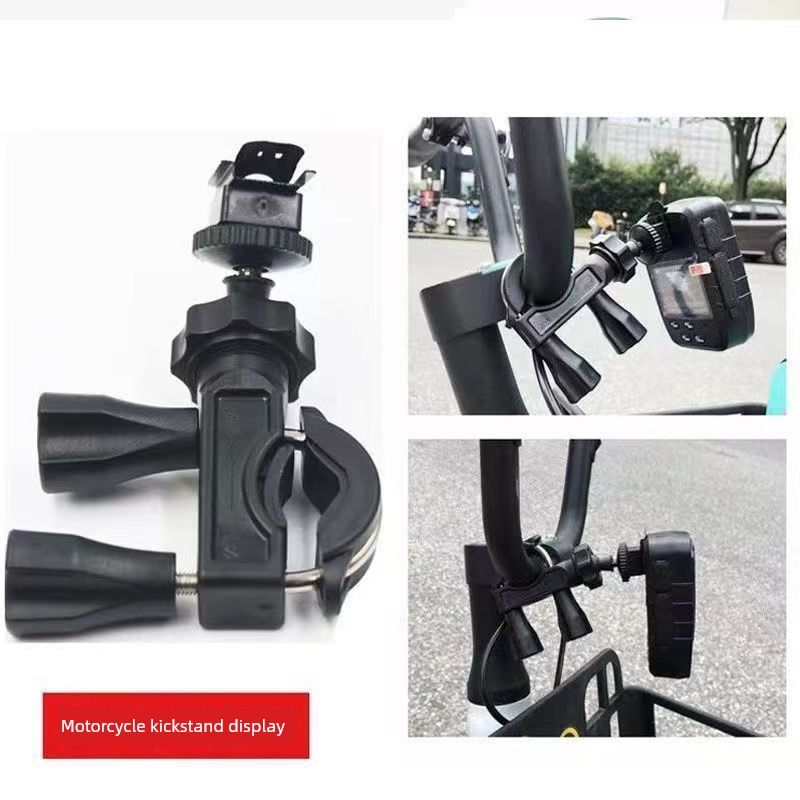 Law Enforcement Recorder Accessories Bracket Sucker Car Bracket Motorcycle Bicycle Fixed Bracket Waterproof Adjustable