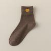 Female Spring and Autumn Pure Color Love Embroidery Sweat Absorption College Wind Tube Cotton Socks