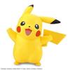 Plastic Model Collection 01 Pikachu Assembly Plastic Model Kit Pokémon Quick!! Pokémon