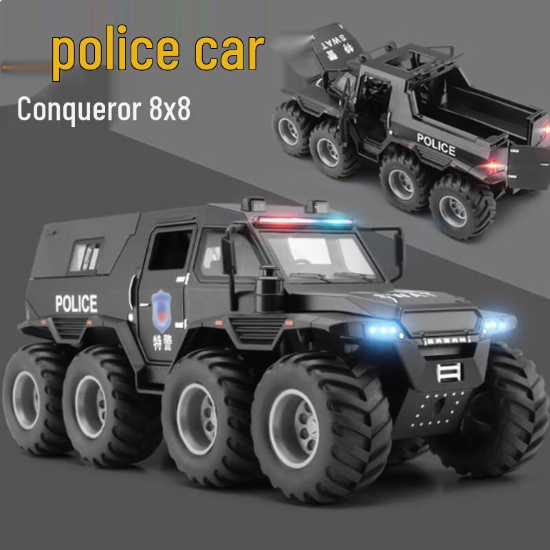 Xinyuesheng Conqueror 8-Wheel Off-Road Armored Police Vehicle Toy