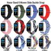Honor Band 9 Woven Slide Buckle Watch Strap