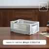 Foldable Industrial Style Plastic Storage Basket for Camping, Bathroom, Kitchen, and Sundries