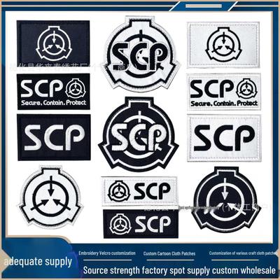 SCP Foundation Embroidered Logo Hook & Loop Tactical Patch for Vest/Bags.