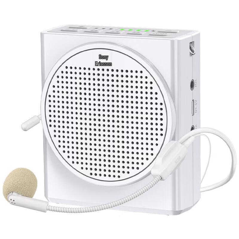 

Souai S638 Portable PA System with Bluetooth & Recording CN plug (adapter included)