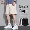 EASTERN CAMEL Men's Summer Ice Silk Casual Sport Shorts