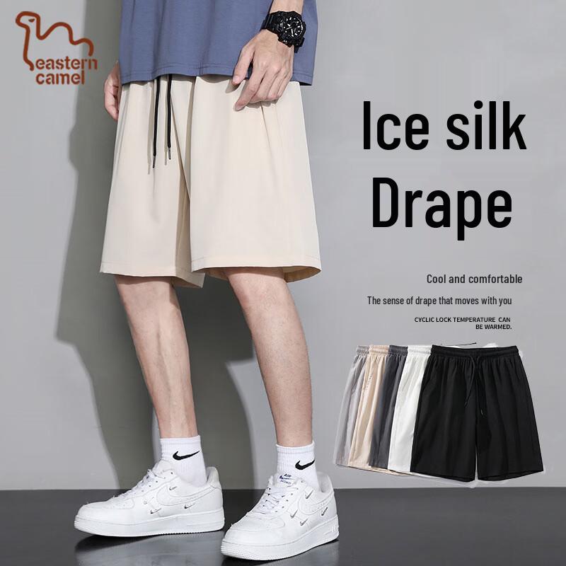 EASTERN CAMEL Men's Summer Ice Silk Casual Sport Shorts