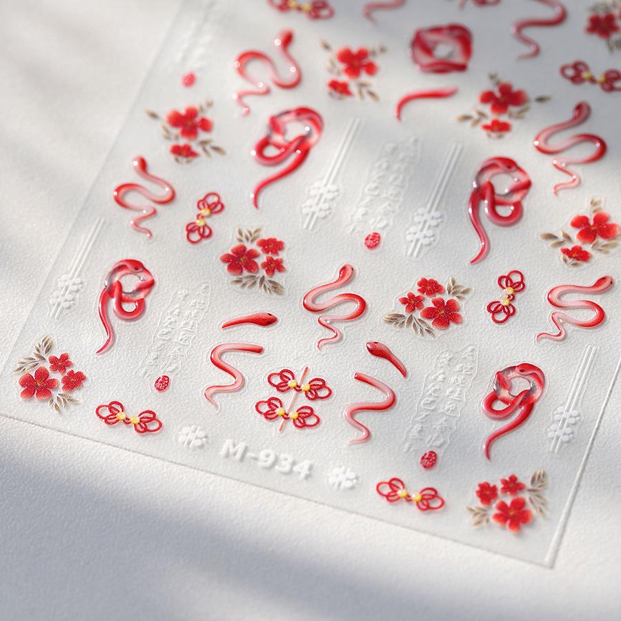 

TENSOR Frosted Jelly Gel Self-Adhesive Nail Stickers - Little Snake Series M934