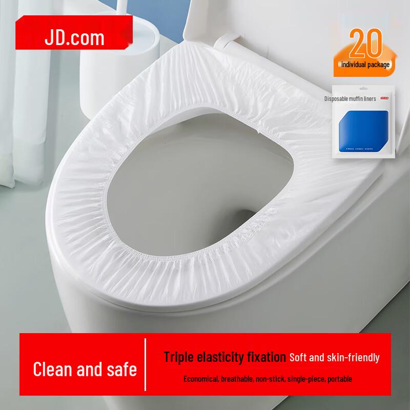 Disposable Toilet Seat Covers