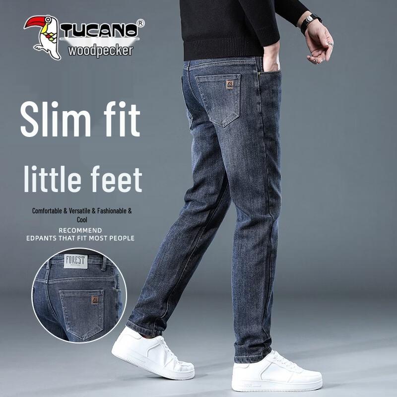 TUCANO Men s Embroidered Straight-Leg Jeans 38