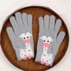 1 Pair Women Giraffe Knitted Gloves Winter Warm Thick Yarn Touchscreen Gloves Outdoor Cycling Cold Weather Five-Finger Thermal Gloves