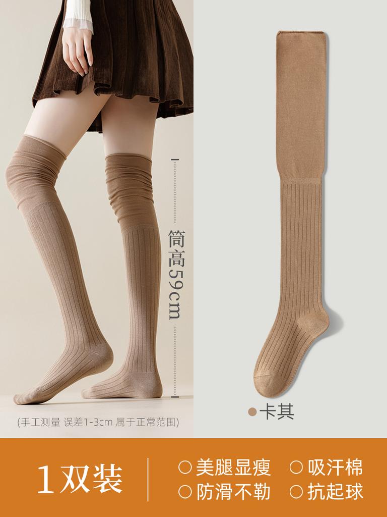 Socks Autumn Mid-Leg Socks Lace Mesh Breathable Cotton Socks Sweat-Absorbing Anti-Odor Antibacterial Lolita Socks Socks Industry