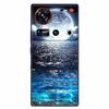 For ZTE Nubia Z70 Ultra 5G Case 6.85'' Black Silicone TPU Soft Phone Cover for Nubia Z70 Ultra Protective Back Shells Z 70 Ultra