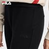Fila Women's Slim Flared Knit Pants