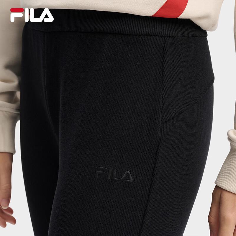 Fila Women's Slim Flared Knit Pants