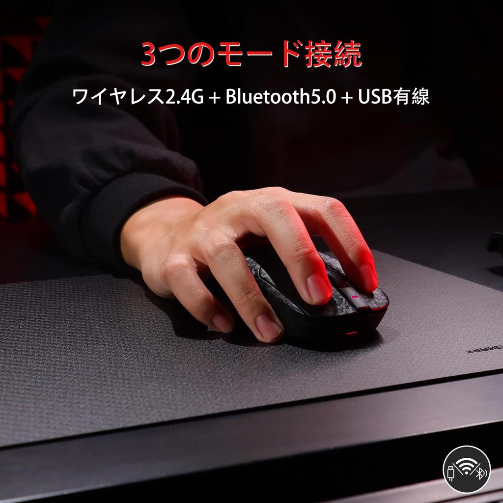 AJAZZ AJ199 Carbon Fiber Gaming PWA3311 24000 Connection 500mAh Ergonomic TTC 60 Million Clicks Teflon Foot Pads Standards Compliance Certificate