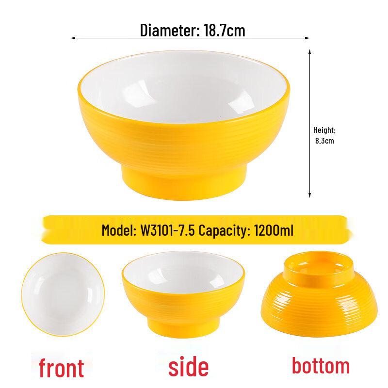 

Melamine Dual-Color Dinner Bowl