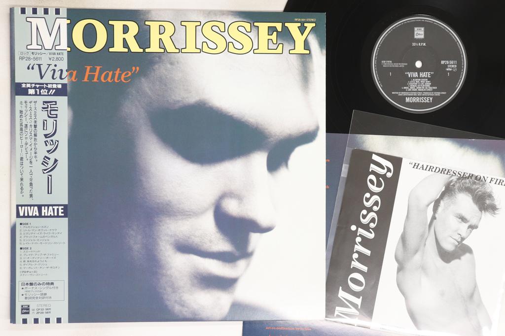 LP Record MORRISSEY - Viva Hate RP285611 ODEON 1988 Japan Obi Rock Used
