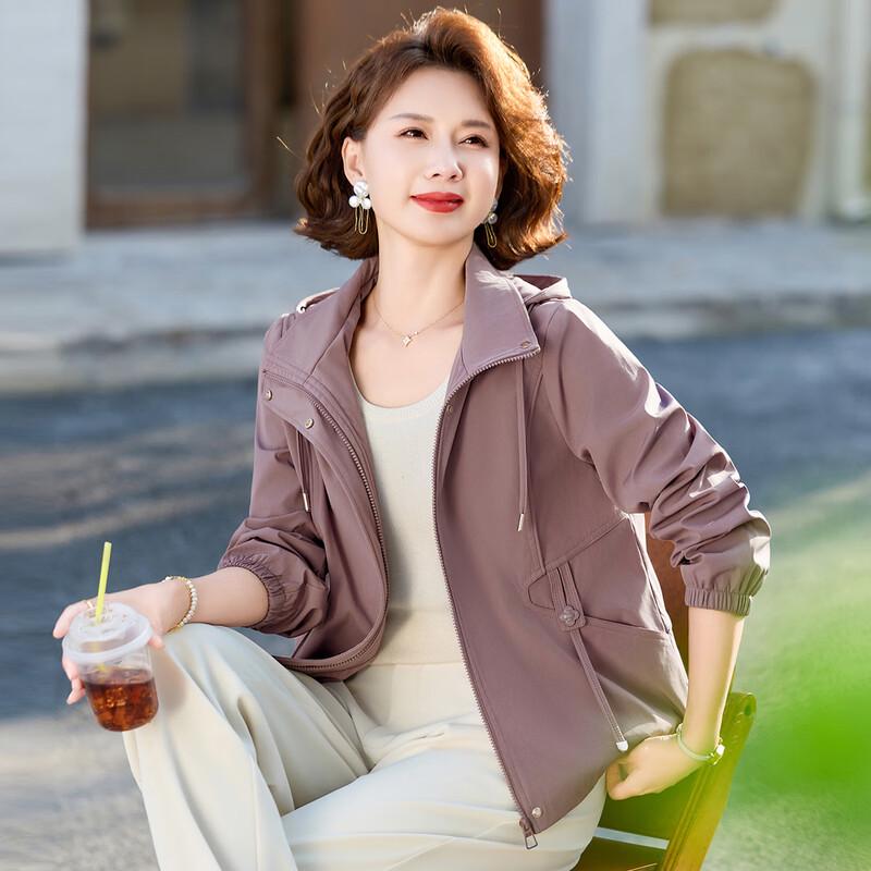 Pasite Women s Detachable Hooded Spring Windbreaker Jacket L