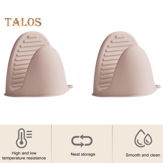 2ks silikonové rukavice do trouby proti opaření žáruvzdorné držáky na hrnce Multifunkční kuchyňské rukavice na vaření Pečení