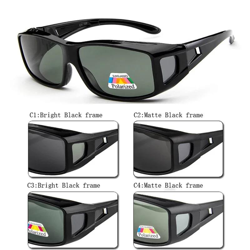 2024 New Fashion Polarized Sunglasses Women Men Night Vision Goggles Cycling Sports Glasses Outdoor Mountaineering Sunglasses