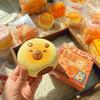 Hand Relaxing Squishy Capybara Toy Fidgets Toys Simulated Bread Squeeze Toy Sticky Soft Rebound Cake Squishy Toy Birthday Gift