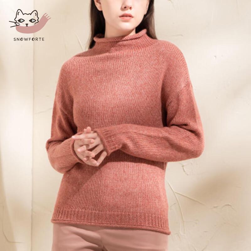 

Женский свитер Sinoford из смесовой шерсти с полувысоким воротником S