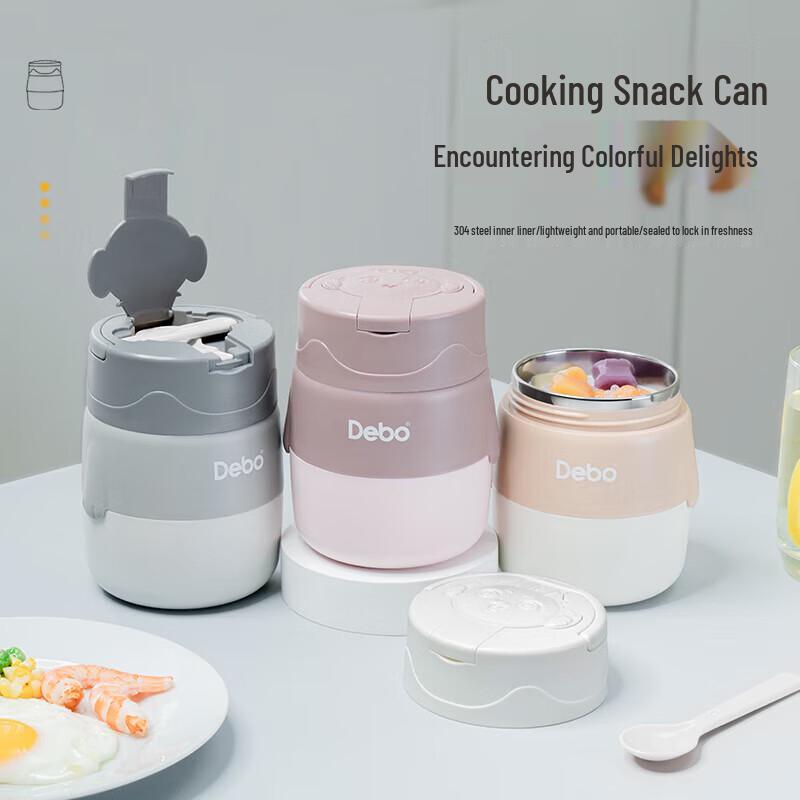 Debo Ruby 304 Stainless Steel Food Jar