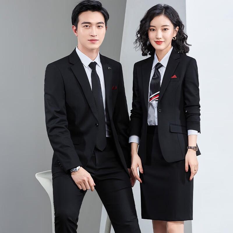 Unisex Single-Button Slim Fit Professional Suit Set