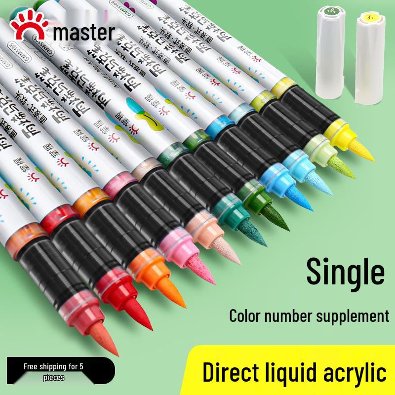 Quick-Dry Liquid Ink Acrylic Marker - Soft Tip, Single Pen with Selectable Colors, Perfect for Students