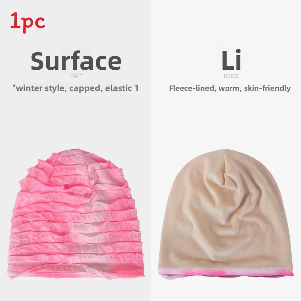 Fashion Dull Ladies Cap With Breathable Mesh For Summer Sun Protection And Stylish Look