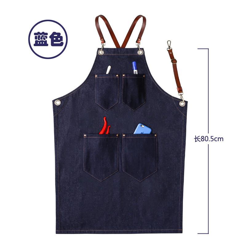 Unisex Working Apron PU Leather Strap Coffee Shop Barber Restaurant Florist Work