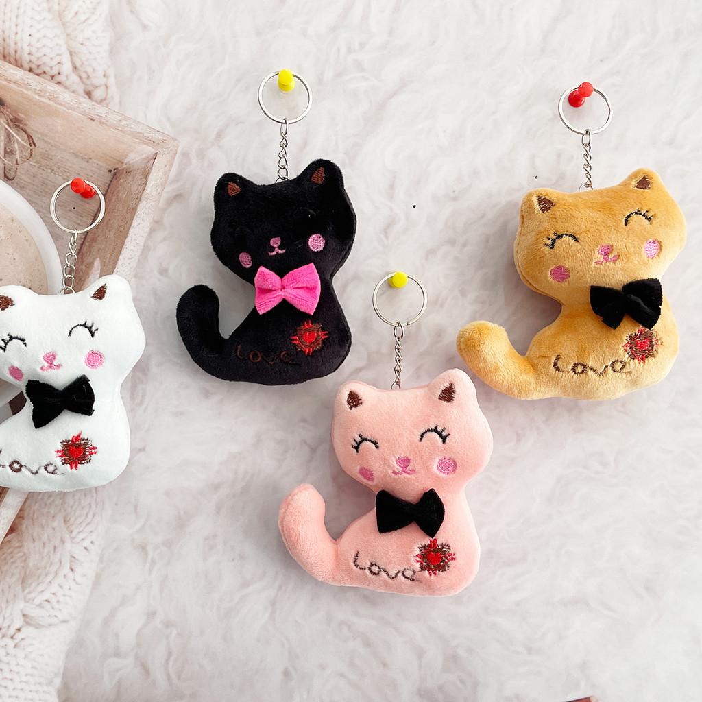 Plush Cat Keychain 9cm Soft Toy Bag Charm For Wedding Gifts