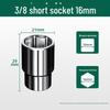 Baolian 3/8" Short Socket Wrench with 10mm Extended Hexagonal Socket