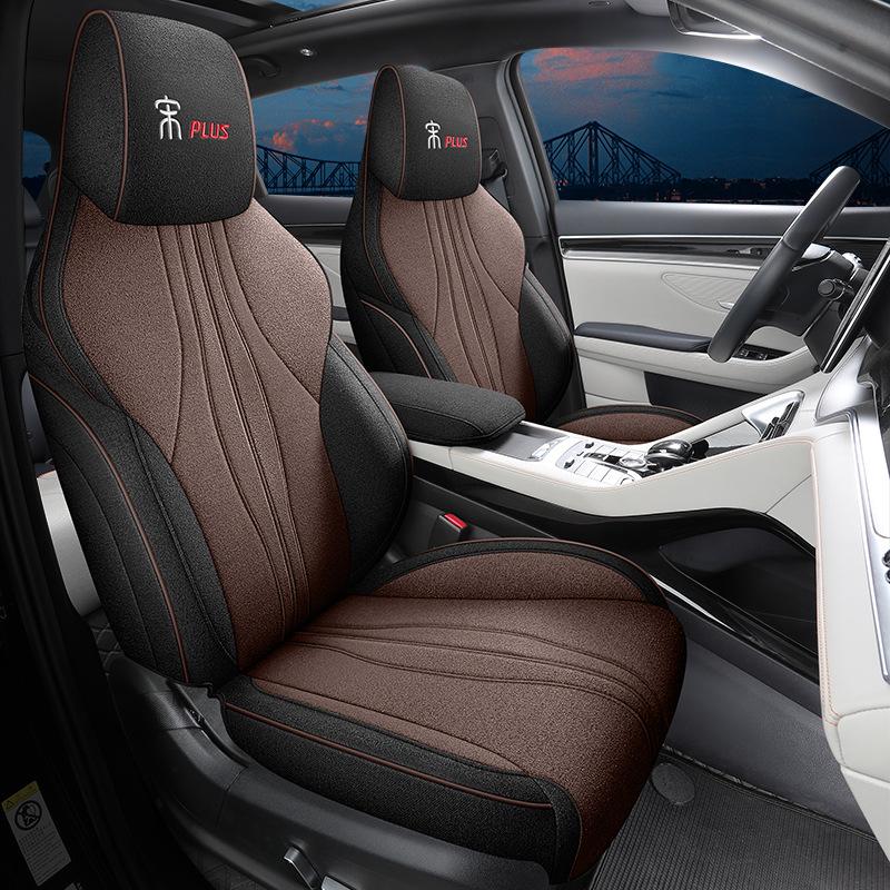 BYD Song PLUS Universal Linen Car Seat Cushion - All Season