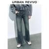 UR Women's Retro High-Waist Flared Denim Jeans