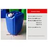 Bingyu 25L Industrial PE Plastic Bucket with Lid
