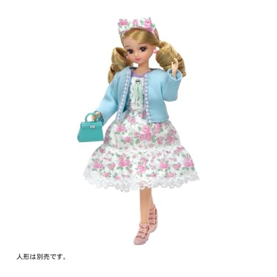 TAKARA TOMY Licca-chan Dress LW-18 Romantic Dolly Dress-up Pretend Play Toy Ages 3 and up