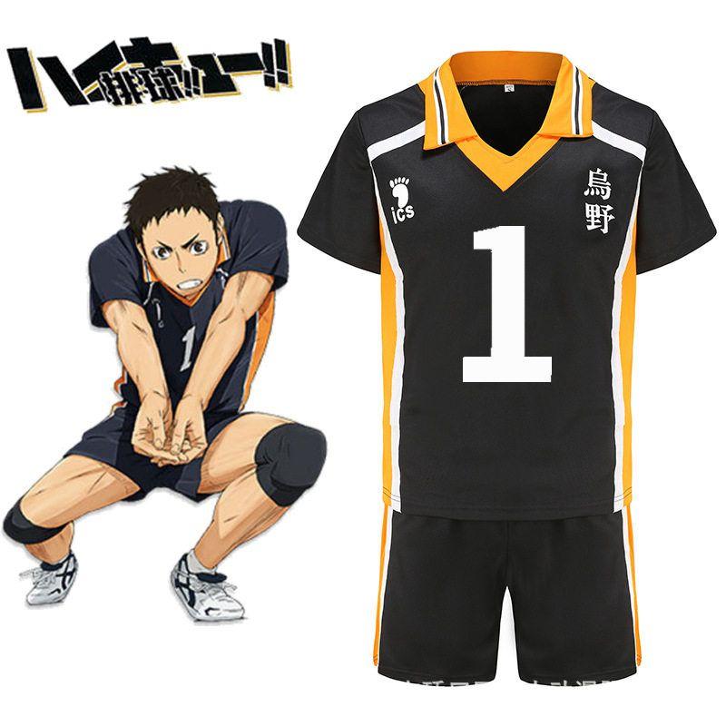 Volleyball Boy Cosplay Costumes Karasuno High School Hinata Shoyo Kageyama Tobio Cosplay Uniforms All Team Uniforms In Stock