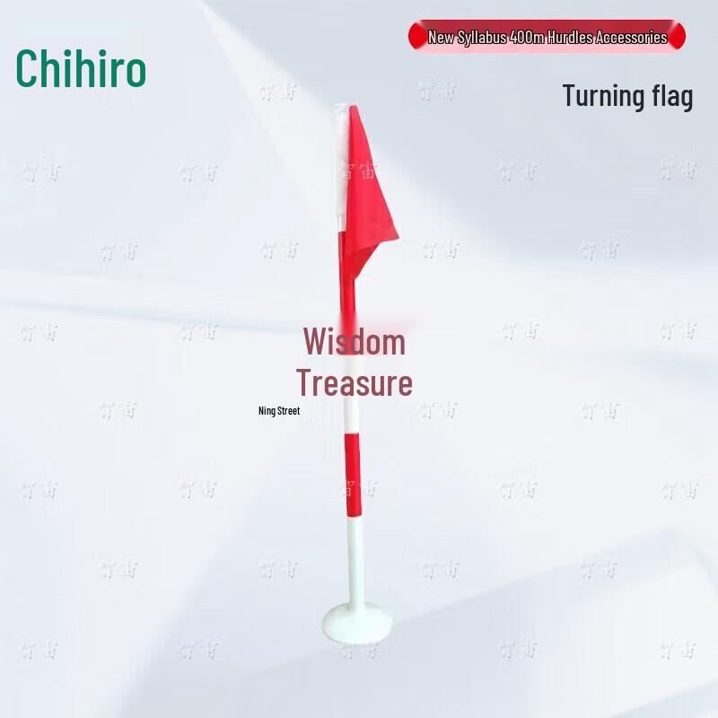 Zhizhou 400-Meter Obstacle Course Outdoor Physical Training Equipment