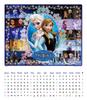 837-piece Jigsaw Puzzle Puzzle Care Frozen: The Story of Anna and Elsa