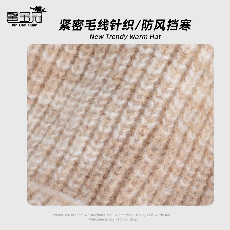 Winter hat, scarf, gloves, three-piece set, fleece warm knitted wool hat, women's outdoor cold-proof ear protection, pullover hat