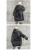 Herren Trendy Amerikanisches Übergroßes Kapuzensweatshirt - Herbst/Winter Samtmantel