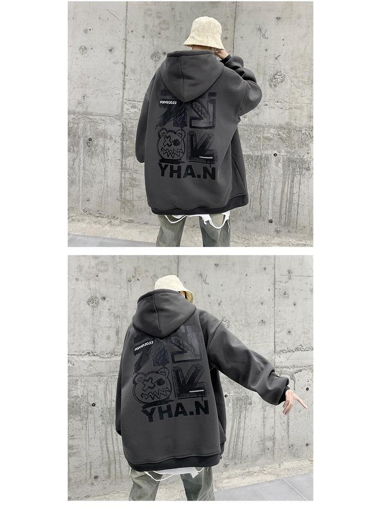 Herren Trendy Amerikanisches Übergroßes Kapuzensweatshirt - Herbst/Winter Samtmantel