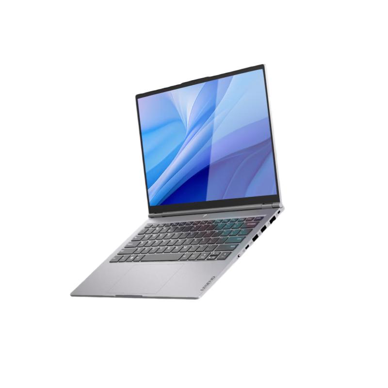

Lenovo Zhaoyang CF4720J 14 Secure Laptop (CN version) Genuine Kylin V10 Defense