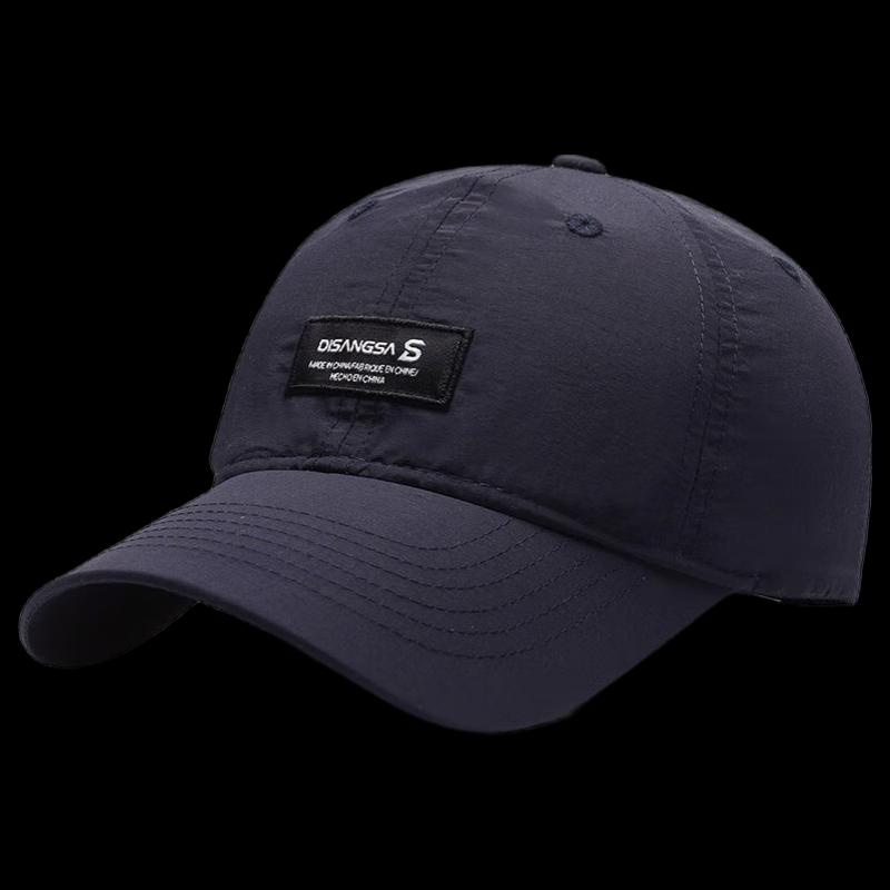 ZHENYUEQI Unisex Quick-Dry Running Sun Cap
