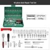 Upgraded 48-Piece Automotive Repair Tool Set
