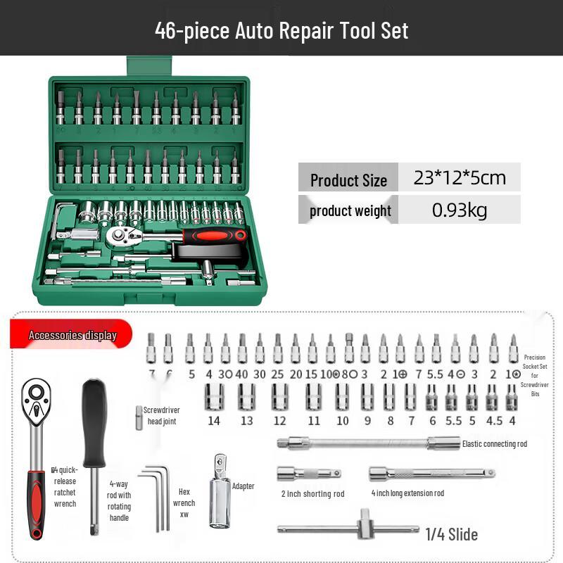 Upgraded 48-Piece Automotive Repair Tool Set