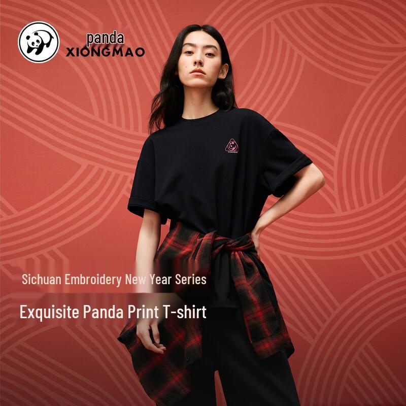 Unisex Panda Camel Print Short Sleeve T-Shirt M